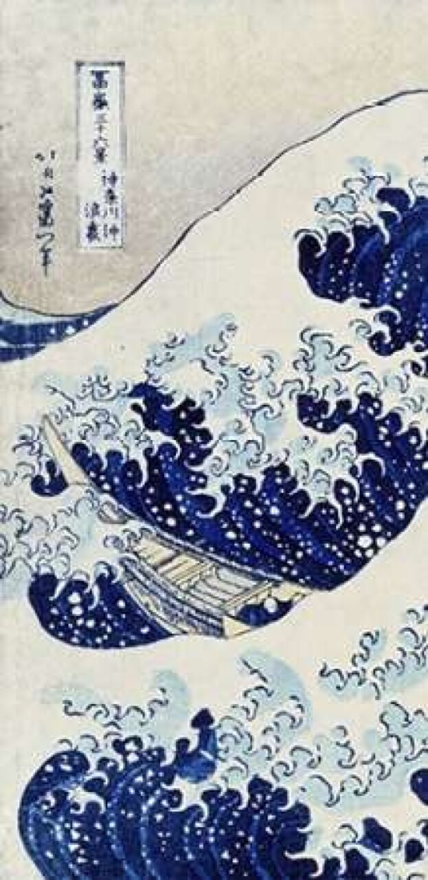 The Great Wave of Kanagawa - left Poster Print by Hokusai - Item # VARPDX394147